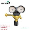 قیمت مانومتر ماکسی استیلن