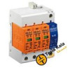 قیمت سرج ارستر ترکیبی OBO سری 3POLE+NPE ،V25 (سه فاز و...
