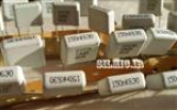قیمت خازن ۱۵۰ نانو فاراد ۶۳۰ ولت سری MMK ساخت EVOX RIFA