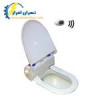 قیمت دستگاه کاورزن اتوماتیک توالت فرنگی کد 6109