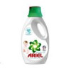 قیمت مایع لباس شویی کودک آریل (Ariel) حجم 1.75 لیتر