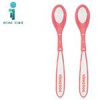 قیمت قاشق حرارتی کیکابو Kikkaboo مدل ‌Boo بسته ۲ عددی