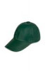 قیمت کلاه تابستانی نقاب دار چرم