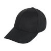 قیمت کلاه کپ مردانه مدل 297004BK