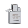 قیمت مغزی شارژی فندک زیپو Zippo کد 65828
