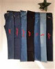 قیمت شلوار جین راسته سوپرکش ترک قد 100 کد 27
