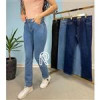 قیمت شلوار جین راسته زنانه کد 5002