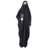 قیمت چادر لبنانی شهر حجاب مدل 8010