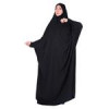 قیمت چادر حجاب جلابیب شهر حجاب مدل 8070