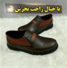 قیمت کفش اداری مجلسی مردانه مدل پارادایس کد ۵۵۹
