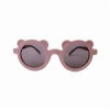 قیمت عینک آفتابی بچگانه مدل BearAR01