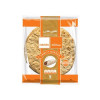 Cenan Golden Taftoon Brood 450 Gr