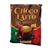 قیمت هات چاکلت چوکولاتو تورابیکا choco latto