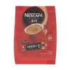 قیمت Nescafe 3 in 1 Coffee Powder Pack Of 20