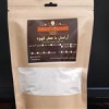 قیمت پودر کاپوچینو300گرمی
