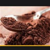 قیمت پودر کاکائو 5ستاره فدک (100گرم)