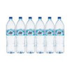 قیمت آب معدنی زمزم - 1.5 لیتر بسته 6 عددی