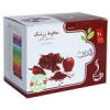 قیمت دمنوش گیاهی مخلوط زرشک هوتی بسته 20 عددی
