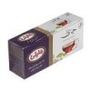 قیمت چای سیاه کیسه ای ارل گری هایلی - 2 گرم بسته 25...
