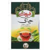 قیمت چای سیاه معطر ارل گری طبیعت مقدار 450 گرم