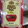 قیمت چای سیب میعاد(450گرم)