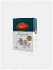قیمت چای گلستان سیلان طلایی 100 درصد خارجی 500 گرم