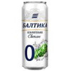 قیمت آب جو بدون الکل بالتیکا روسی Baltika