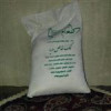 قیمت نمک دریاچه ارومیه