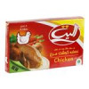 قیمت جعبه 8 عددی عصاره گوشت مرغ 80 گرمی الیت