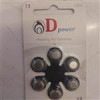 قیمت باطری سمعک D. power 13