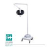 قیمت چراغ جراحی تک LED سنسوردار مدل RL3