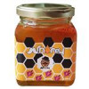 قیمت عسل با زعفران آقای عسل بوته - 300 گرم