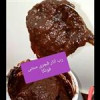 قیمت رب انار قجری غلیظ محلی فوتکا 800 گرم