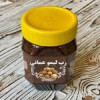 قیمت رب لیمو عمانی (ملس) کنکوک 500 گرم