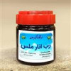 قیمت رب انار ملس ریحان 500گرمی کد08