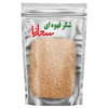 قیمت شکر قهوه ای سحرانا - 500 گرم