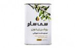 قیمت روغن زیتون تصفیه شده قوطی سی سام 3 لیتری