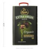 قیمت روغن زیتون فرابکر اکسیر – ۳ لیتری