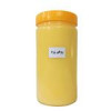 قیمت روغن حیوانی زرد گاوی - 950 گرم