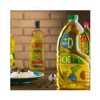 قیمت روغن مایع آفتابگردان اویلا مخصوص پخت و پز...