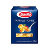 پاستا پروانه ای باریلا - 500 گرم