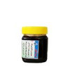 قیمت شیره انگور سنتی500 گرمی
