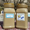 قیمت ارده سنتی شوشتر سبوسدار، 700 گرمی
