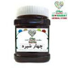 قیمت چهار شیره طبیعی خالص محبت (1 کیلویی)