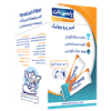 قیمت فیبر پروبیوتیک پارسی لاکت 20 ساشه