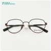 قیمت عینک طبی برند ESCHENBACH/BRENDEL مدل 902371