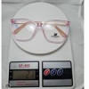 قیمت عینک طبی کائوچو زنانه یاسی رنگ شفاف