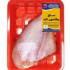 قیمت ساق بوقلمون تازه بشقابی 700گرمی بدون پوست