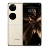 قیمت Huawei P50 POCKET (Stock) 256/8 GB