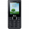 قیمت LG A395 128 MB